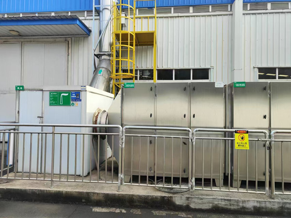 廢氣運維實時監(jiān)控系統(tǒng)