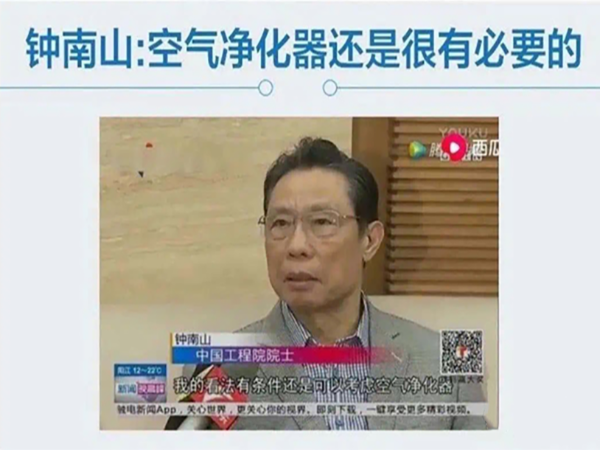 疫情無(wú)情，至馨有禮！