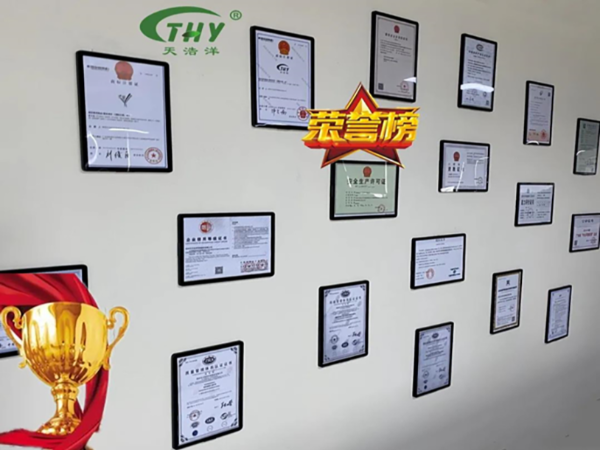 匠心凝注，實(shí)力見證！